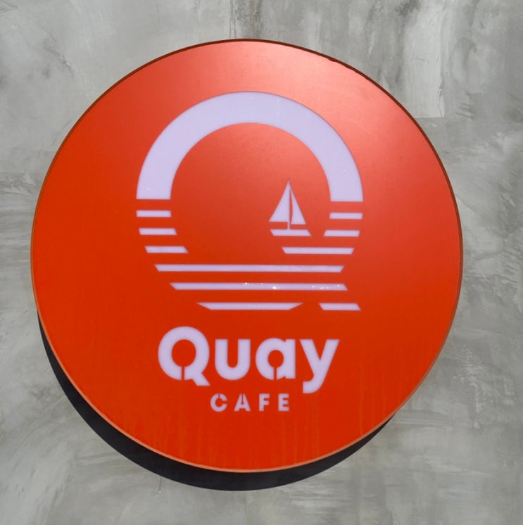  영종도 메이드림 비추, 키카페(QUAY CAFE) 추천