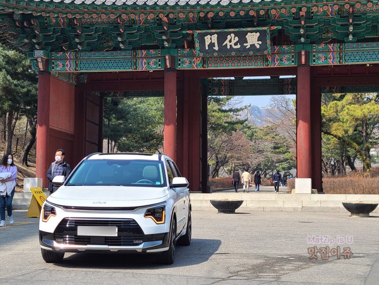  니로 하이브리드 HEV 실연비 기록, 여행 이야기