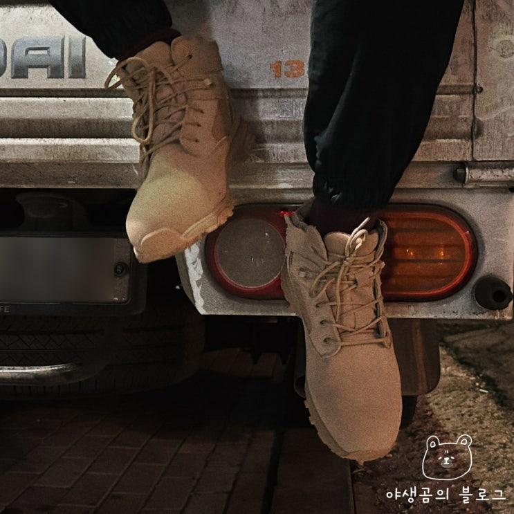  트렉스타 미라클 안전화 6인치 데저트 안전화