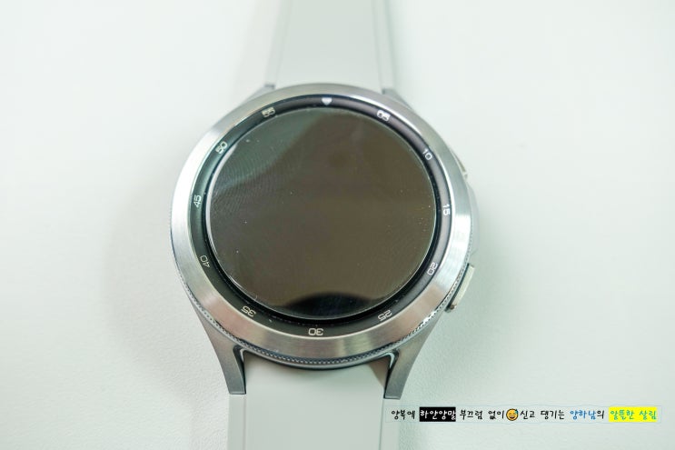  삼성 갤럭시 워치 4 46mm, SM-R890 내 돈 내산 리뷰