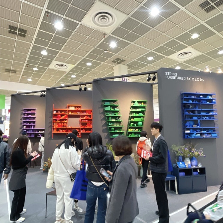 2023 서울리빙디자인페어 다녀오다 2023 서울리빙디자인페어 다녀오다
