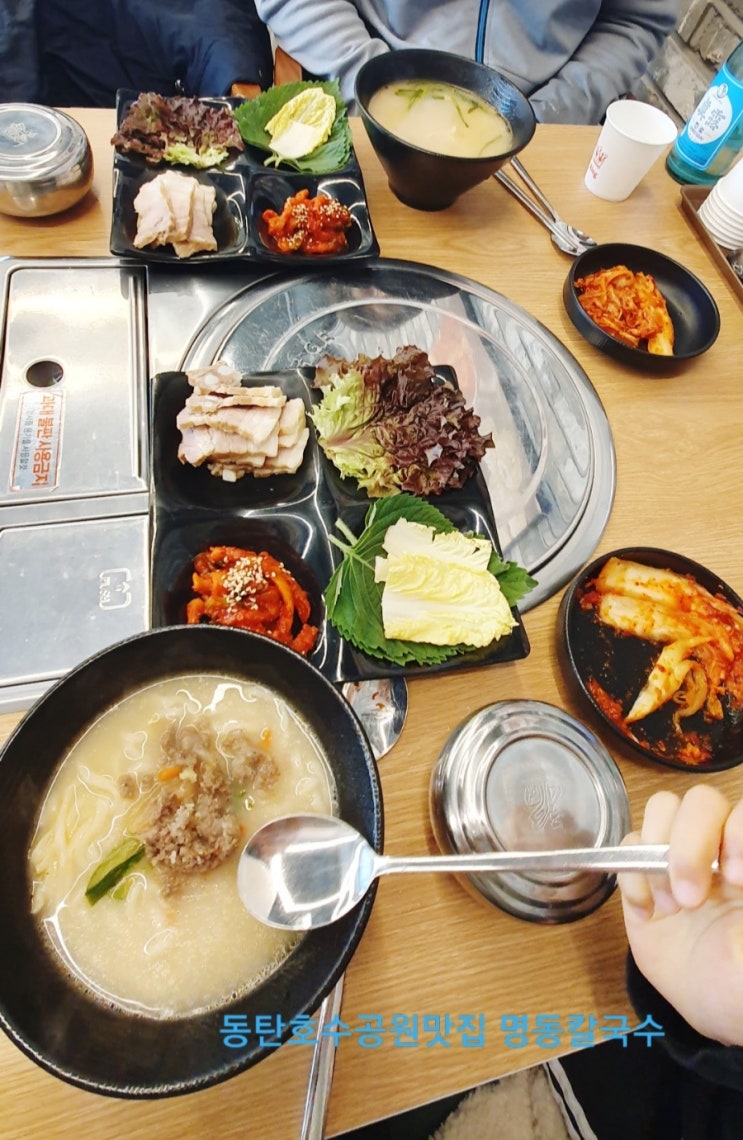  동탄호수공원 맛집 명동칼국수, 아이 데려가기 좋은 곳
