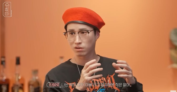 '벌써 중학생' 타블로강혜정 딸 하루, "어떻게 자랐나 보니" 폭풍 성장한 근황에 깜짝 놀라 '벌써 중학생' 타블로강혜정 딸 하루, "어떻게 자랐나 보니" 폭풍 성장한 근황에 깜짝 놀라