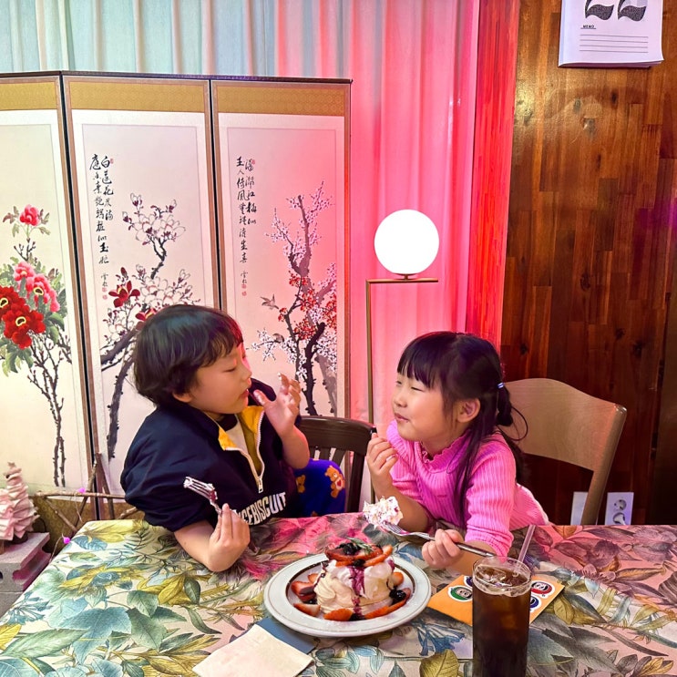 파주 다율동 봉쥬르다방 : 레트로카페,특별한 디저트가 있는곳! 파주 다율동 봉쥬르다방 : 레트로카페,특별한 디저트가 있는곳!