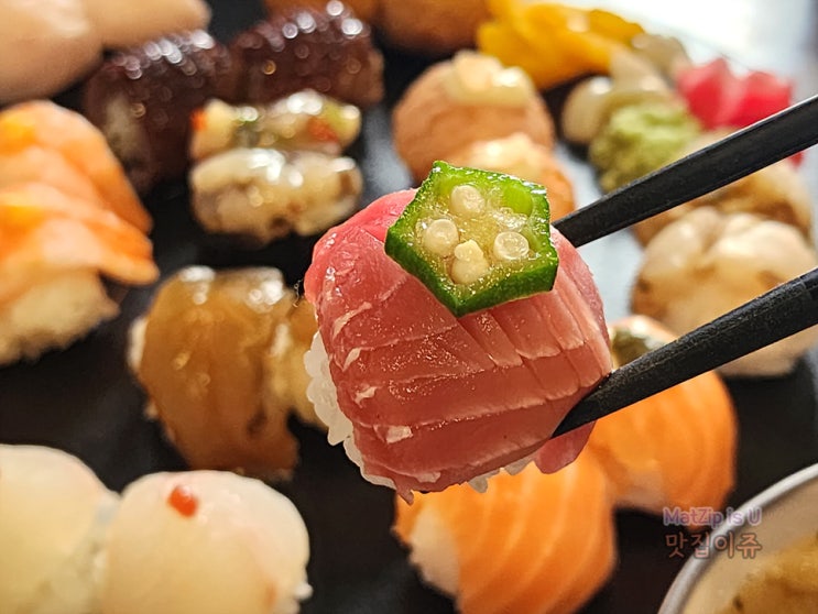  대전 둔산동 방울초밥 맛집 초연정