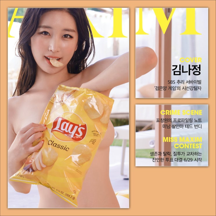 Chat GPT(챗GPT)와 명리학자, 타로 리더, 무당의 미래 #00284 Chat GPT(챗GPT)와 명리학자, 타로 리더, 무당의 미래 #00284