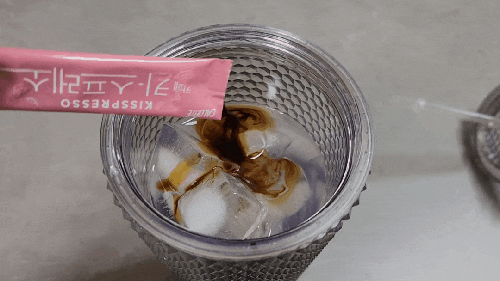  칼로바이 키스프레소 다이어트 손나은다이어트 커피맛있어요!