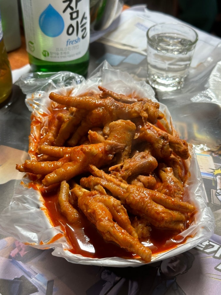  신당동 떡볶이타운 우정 닭발 맛집이였어