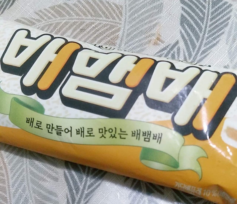 주간일기-2월 4주 : 네이버 블로그