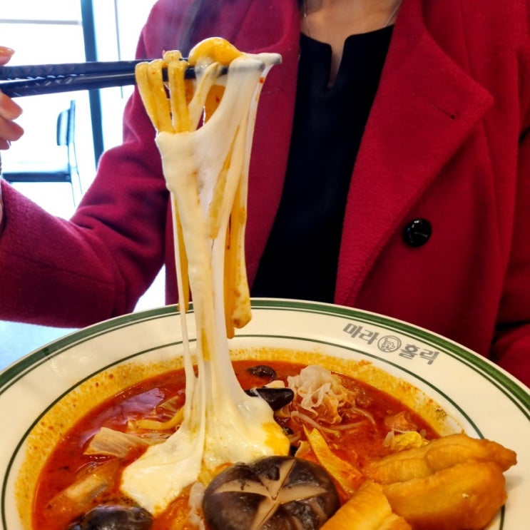  경기도 비올때 가볼만한곳 얼큰한 용인 마라탕 마라홀릭