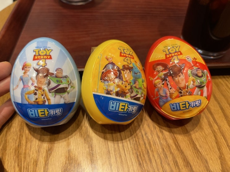토이스토리 비타키링 대공개!!!궁금하신분들 보세요!!! 토이스토리 비타키링 대공개!!!궁금하신분들 보세요!!!