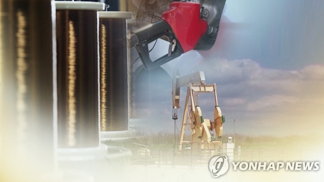 재고 쌓이고 원자잿값 뛰고…경기침체·인플레에 기업들 '비명' 재고 쌓이고 원자잿값 뛰고…경기침체·인플레에 기업들 '비명'