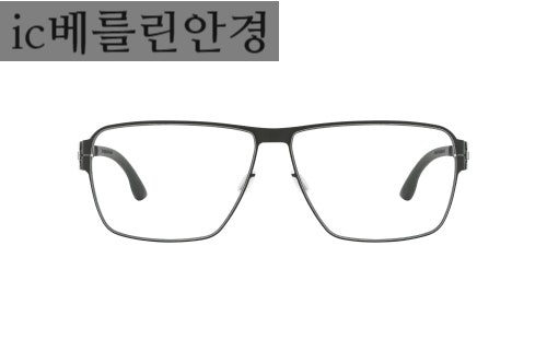  IC베를린안경VS울프강프록쉐(ByWP),아이씨베를린안경VS울프강안경