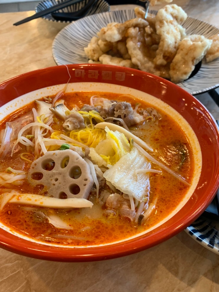  정왕동 마라탕 맛집 : 마라힐링