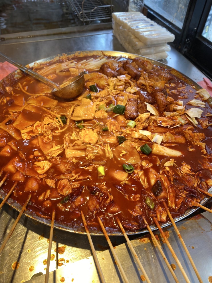  청주 성안길 "호떡당" 부산 떡볶이 어묵 맛집!!
