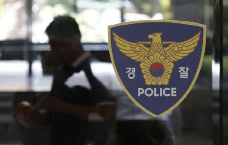서산 동문동 만취 고교생 친구 다투던 중 흉기 살해 서산 동문동 만취 고교생 친구 다투던 중 흉기 살해