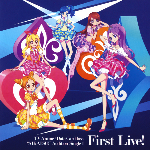  아이카츠! | First live! | Angel snow 가사 번역