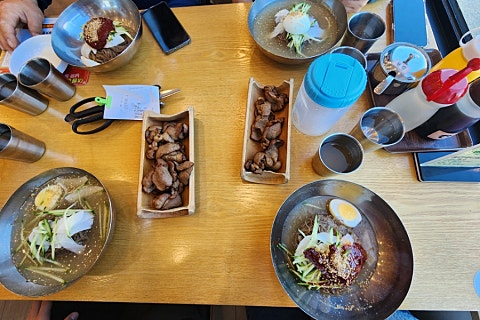 더치투게더 이미지