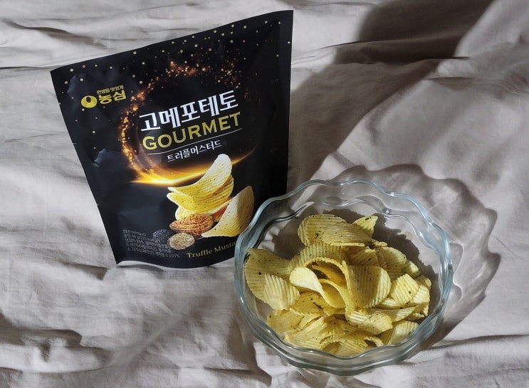  100% 리얼 감자와 이탈리아산 블랙 트러플로 만든 대한민국 상위 1% 프리미엄 감자칩! '농심 고메포테토 트러플 머스타드맛'