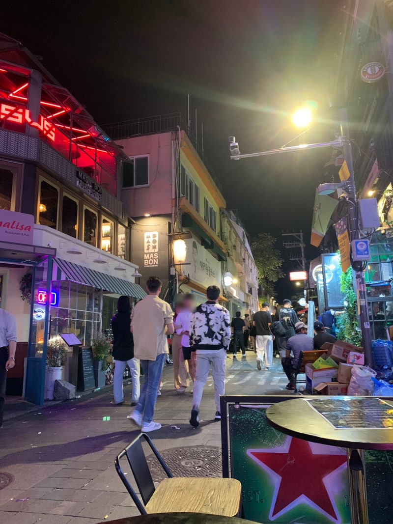 이태원 피자집 코인노래방 술집 내돈내산 : 네이버 블로그
