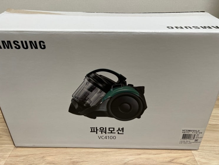  [내돈내산] 유선 청소기_삼성전자 파워모션VC33M4161LD