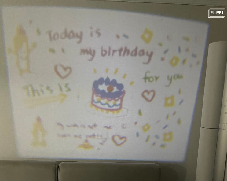 4. 우봉이가 맞이하는 첫번째 생일