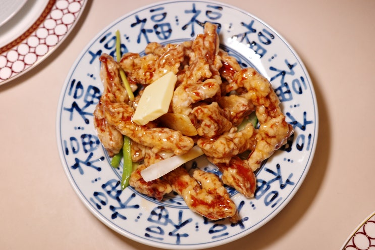  압구정 로데오 광주에서 이전한 핫한 중식당, 버터탕수육 맛집 [보보식당]