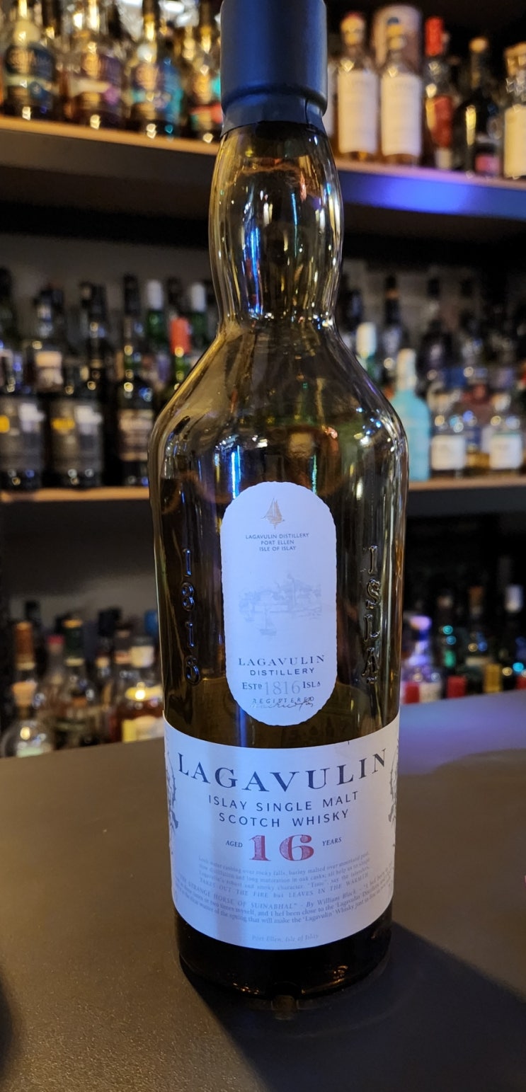 [위스키 리뷰] Lagavulin16Y (라가불린16년) 시음후기