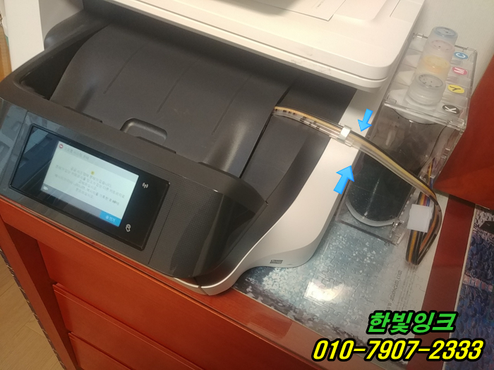인천 남동구 구월동 프린터수리 HP8720 hp8740 무한잉크 복합기 소모품시스템문제 증상 출장 점검 인천 남동구 구월동 프린터수리 HP8720 hp8740 무한잉크 복합기 소모품시스템문제 증상 출장 점검
