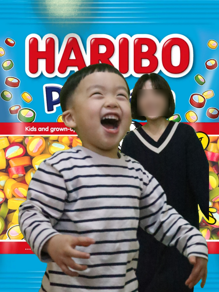  하리보 골드베렌 100주년 생일 기념 전시회 생일파티 기분 제대로! (주말 주차,할인,꿀팁 포함)