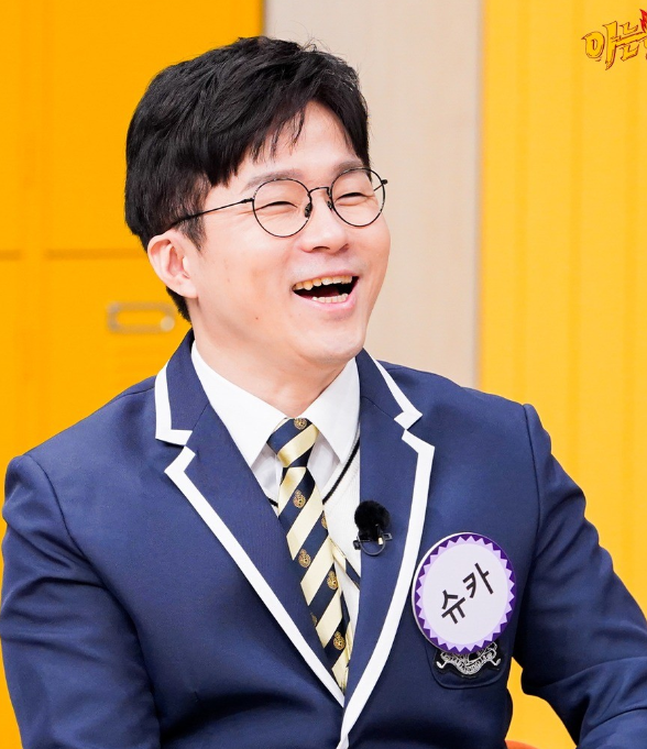 슈카월드니니 루시아 뜻과 비밀