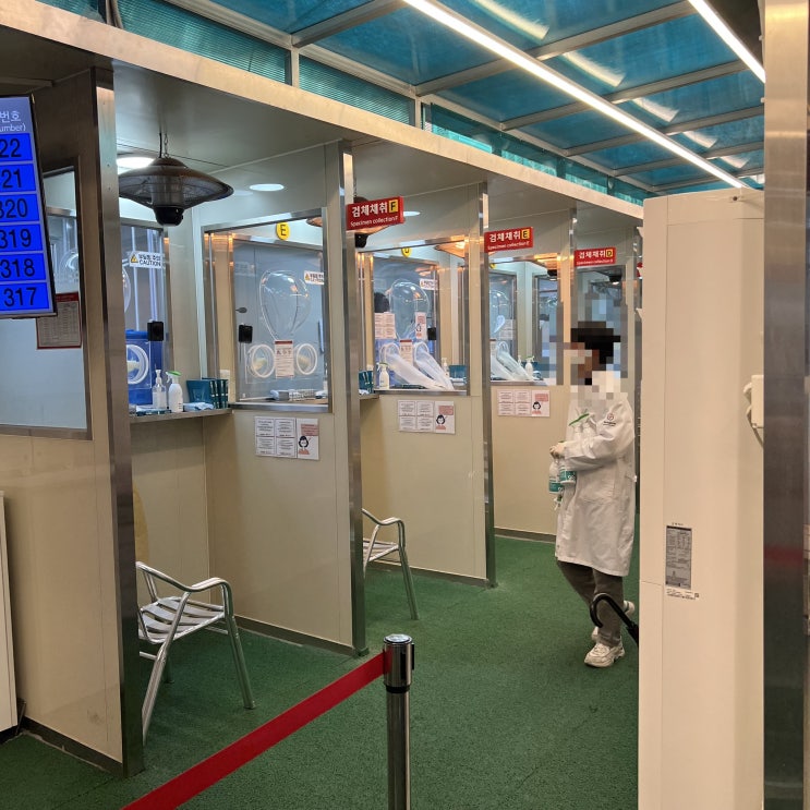 급 4박 5일 오사카여행 @ 백신 2차 접종자의 일본 입국을 위한 씨젠의료재단 PCR 검사 후기