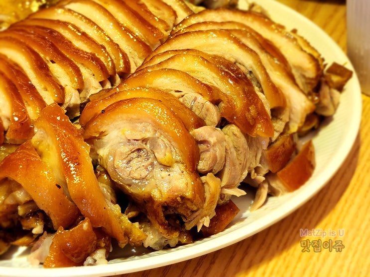  괴정동 한민시장 맛집 최군족발 괴정한민점