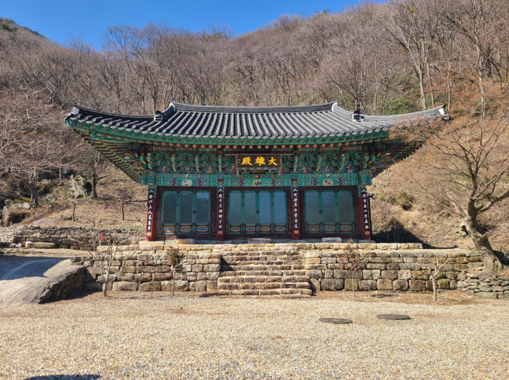  [사찰] 순창 내장산 구암사 - 조그만하고 고즈넉한 사찰의 반전, 무학대사 은행나무, 고창 선운사, 장성 백양사, 정읍 내장사, 문인, 문필봉