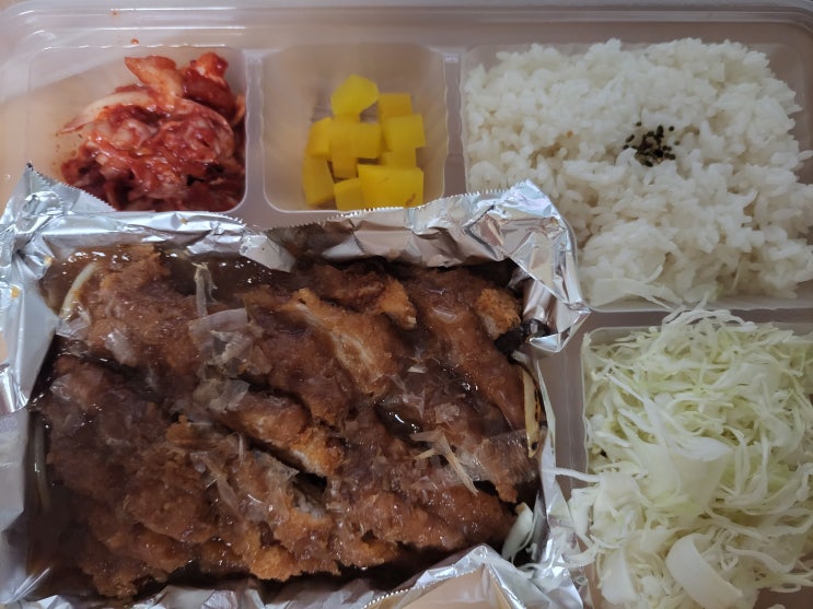  부산 망미 돈까스 맛집! : 향돈
