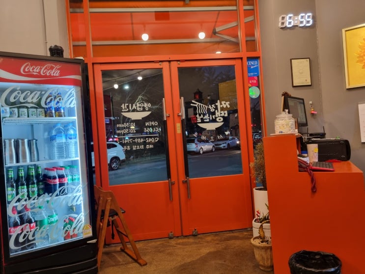  대전 탄방동 짜장면 맛집, 짜장땡기는날 땡짜장