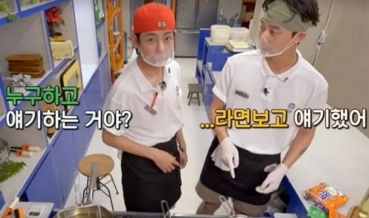 "지금 뭐하냐.." 박서준은 이해 못한 방탄소년단(BTS) 뷔의 행동