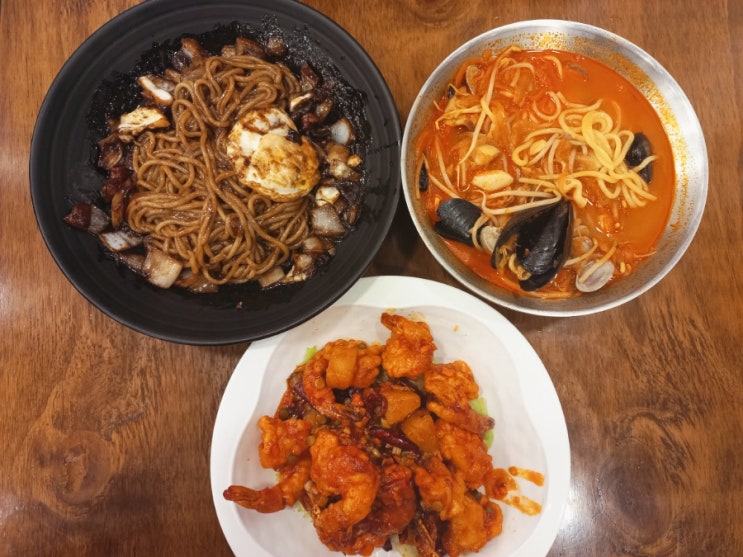  김포 마송 맛집 김포 짜장면 태양통진점