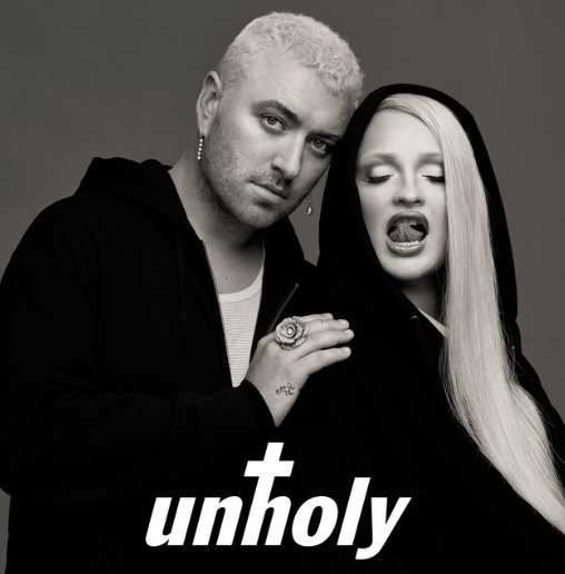 샘스미스인가 황제성인가- Unholy 가사/해석/듣기