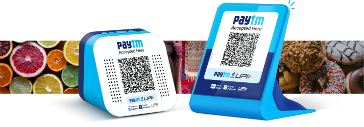 (인디샘 컨설팅) 인도 Paytm 계좌 개설하기 (1) (인디샘 컨설팅) 인도 Paytm 계좌 개설하기 (1)