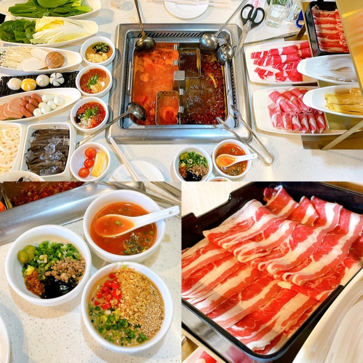 홍대 훠궈 맛집 하이디라오 주문 꿀팁 가격