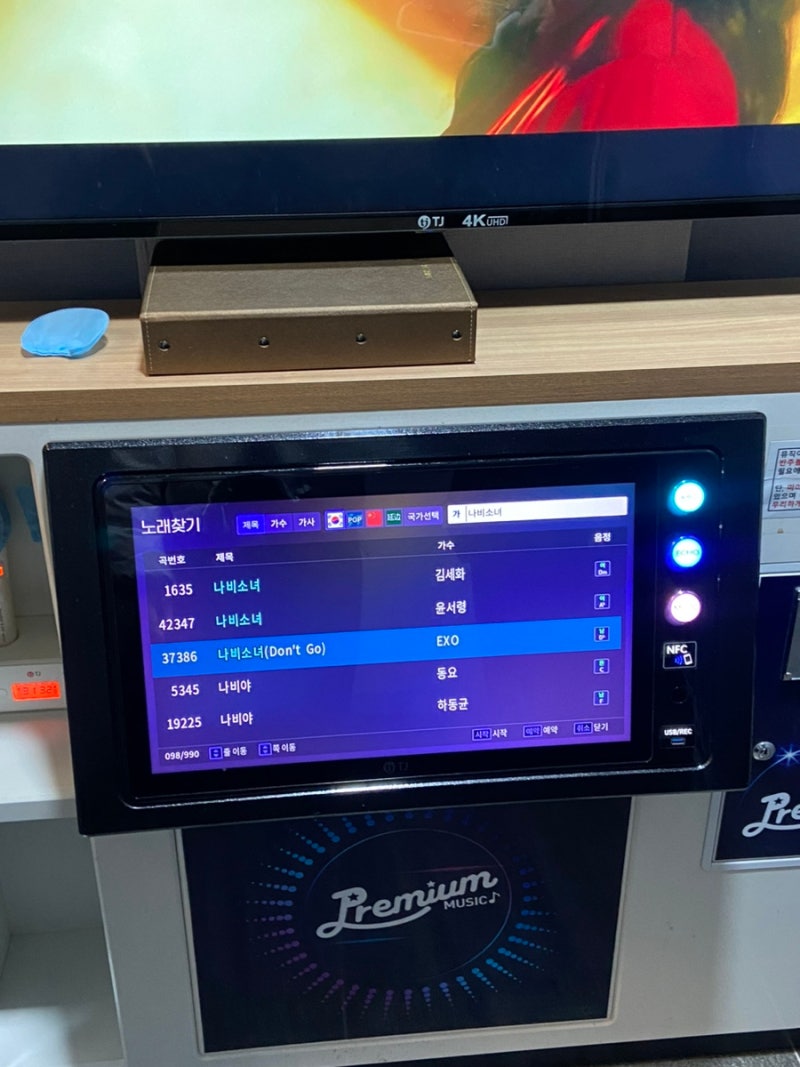 강남 커피앳웍스 양재역점 | 서울 양재 노트북 카페 : 네이버 블로그