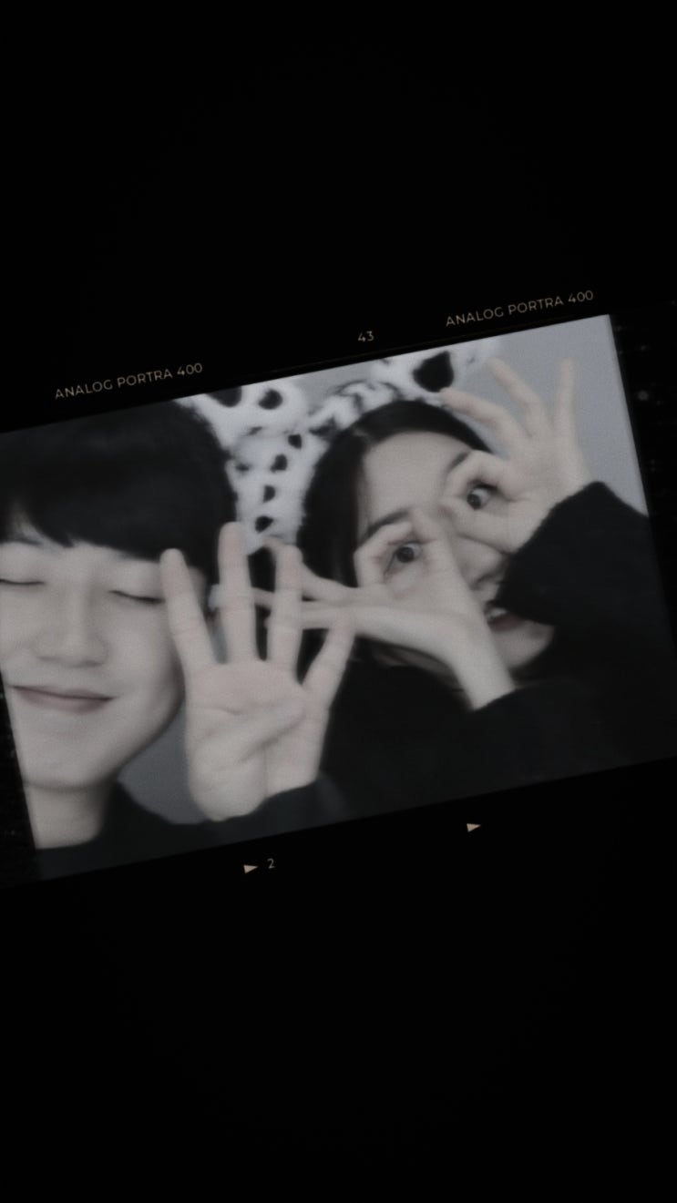  우리 벌써 400일이야 ~~~~ ️