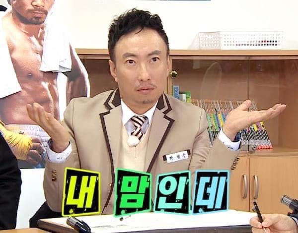  [고려대 분식맛집] - 이공김밥