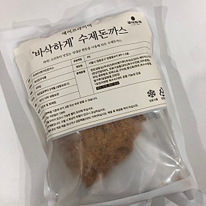 에어프라이어돈까스 에어프라이어돈가스 바삭하게 수제돈까스 수제돈가스