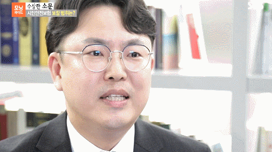  융기성피부섬유육종, 지급 안 된다? 포기하지 마세요