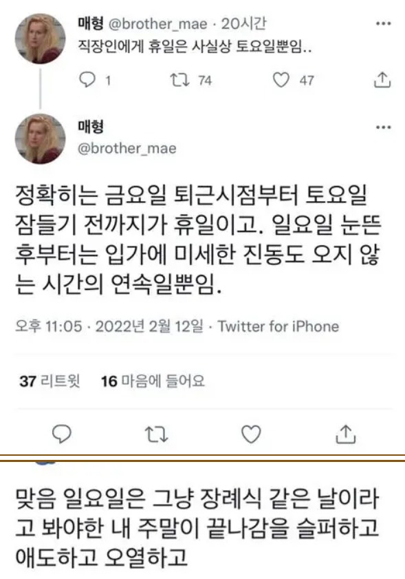  [줍줍] 네이버페이포인트 클릭적립 20원 줍줍 이벤트_0227