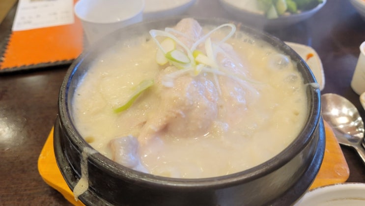 수원 삼성 경복궁 들깨 삼계탕 동탄점 맛집  간단 후기