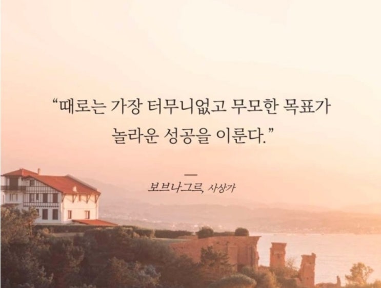 부거사이 [부동산 뉴스와 블로그] 2월 27일(월)