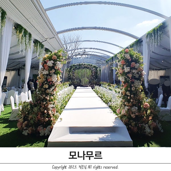 천안 아산웨딩홀 모나무르 싹 둘러보기 (주차, 뷔페, 신부대기실) 천안 아산웨딩홀 모나무르 싹 둘러보기 (주차, 뷔페, 신부대기실)